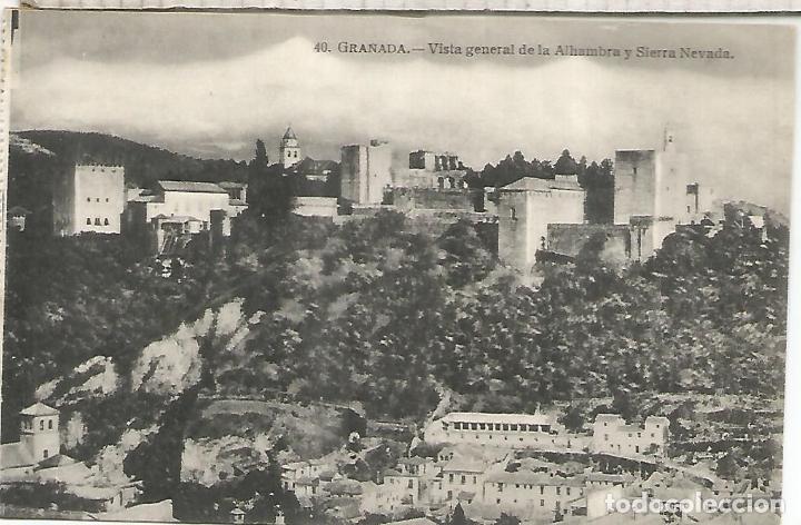 Postales: GRANADA ALHAMBRA SIN ESCRIBIR - Foto 1