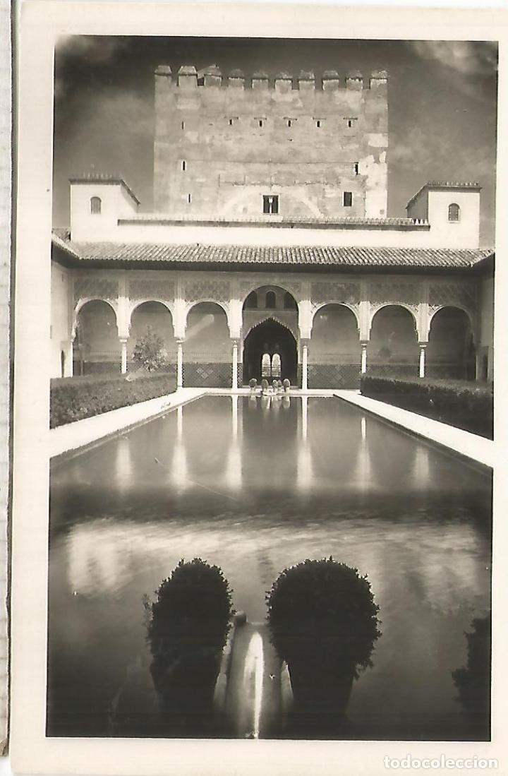 Postales: GRANADA ALHAMBRA SIN ESCRIBIR - Foto 1