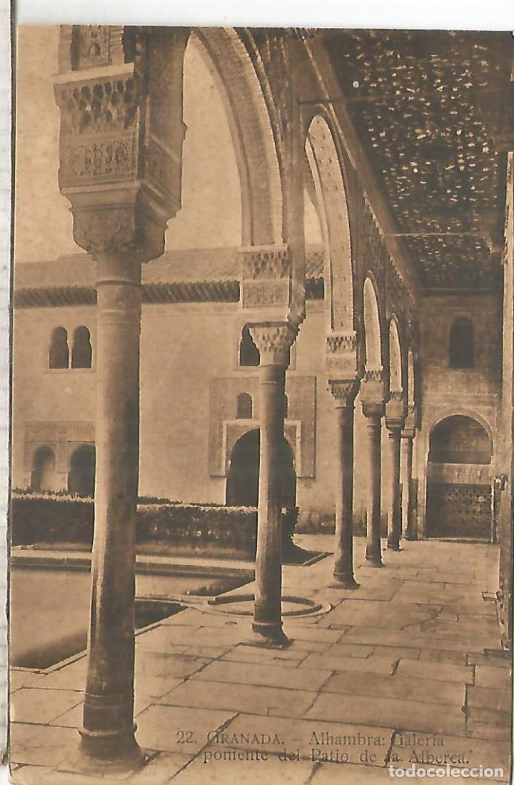 Postales: GRANADA ALHAMBRA SIN ESCRIBIR - Foto 1