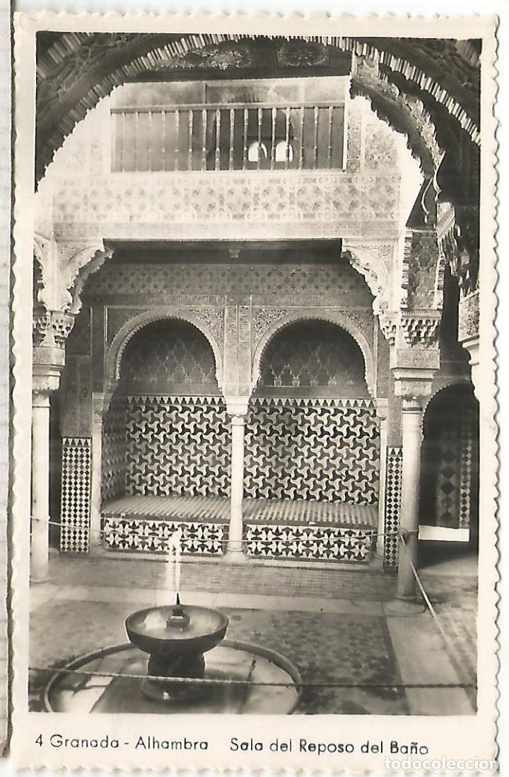 Postales: GRANADA ALHAMBRA SIN ESCRIBIR - Foto 1