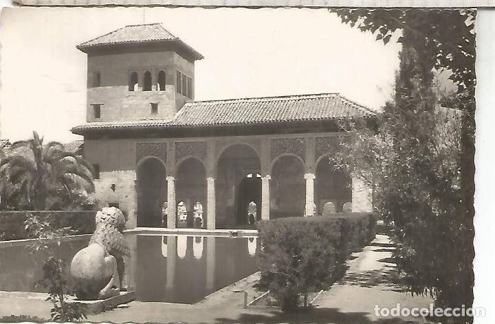 Postales: GRANADA ALHAMBRA SIN ESCRIBIR - Foto 1