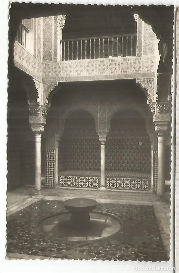 Postales: GRANADA ALHAMBRA ESCRITA - Foto 1