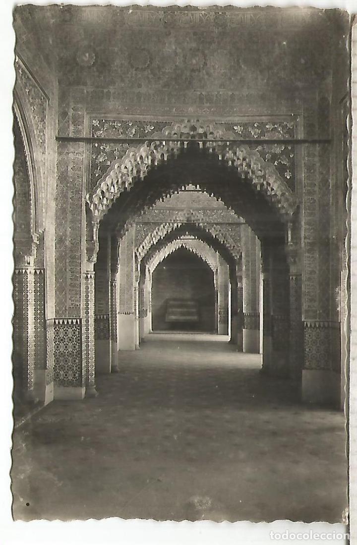 Postales: GRANADA ALHAMBRA ESCRITA - Foto 1