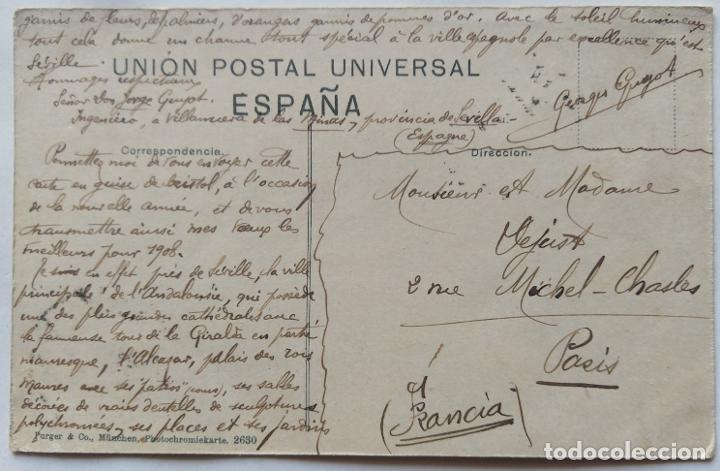Postales: SEVILLA LOTE 4 POSTALES - Foto 8