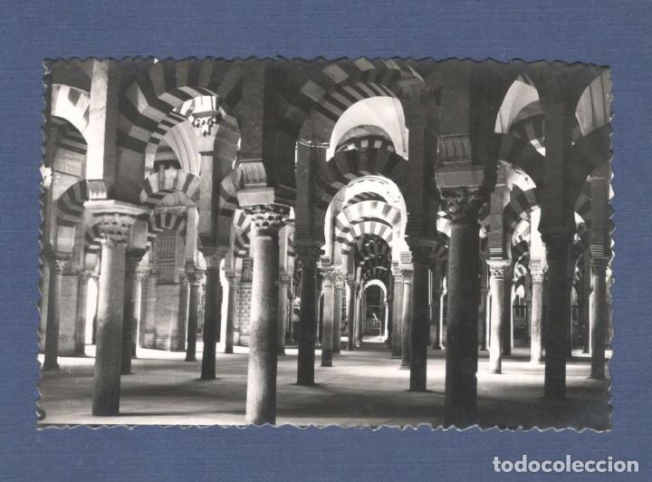 Postales: TARJETA POSTAL CORDOBA: N&ordm; 17. MEZQUITA COLUMNAS - Ed. SICILIA - CIRCULADA Y ESCRITA