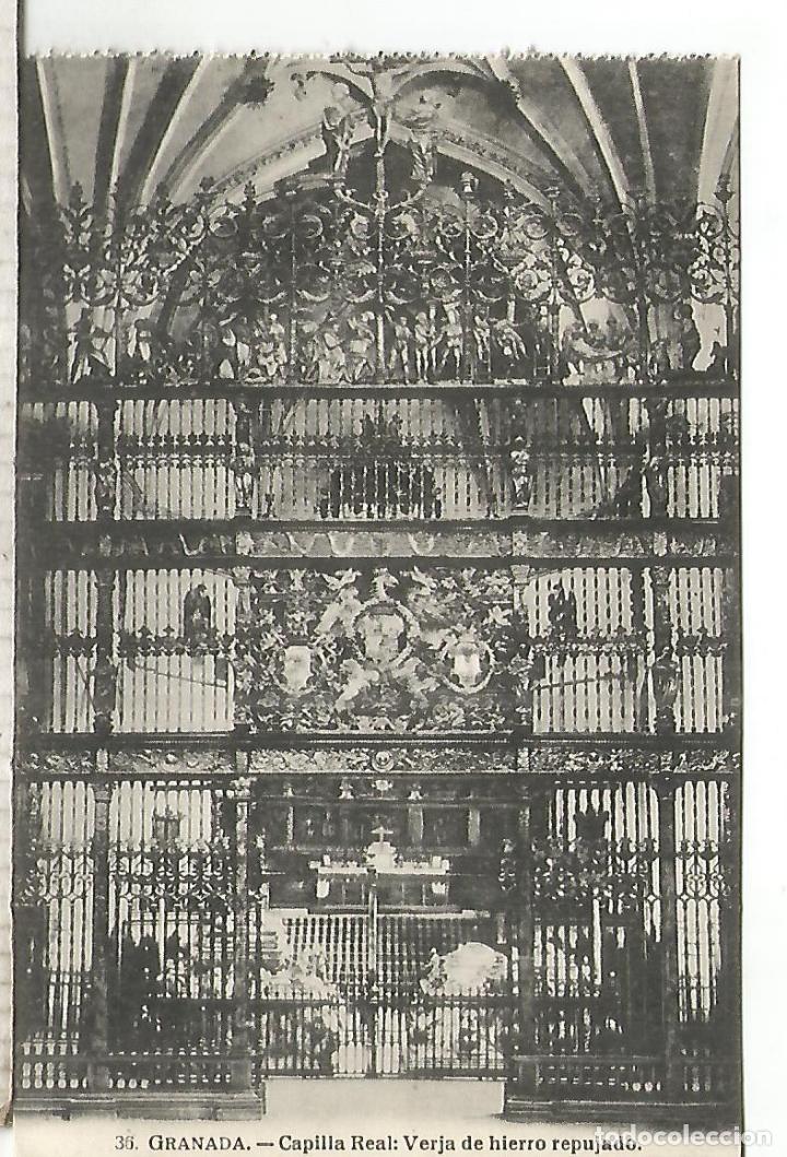 Postales: GRANADA CAPILLA REAL SIN ESCRIBIR - Foto 1