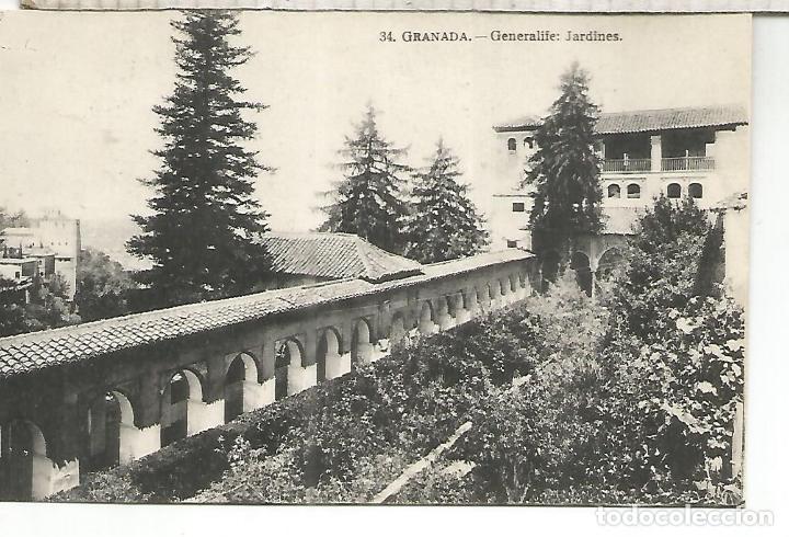 Postales: GRANADA GENERALIFE SIN ESCRIBIR - Foto 1