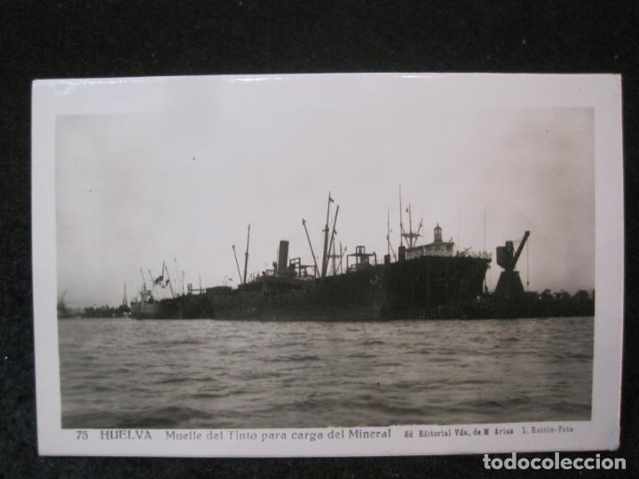 Postales: HUELVA-MUELLE DEL TINTO PARA CARGA DEL MINERAL-FOTOGRAFICA ROISIN-POSTAL ANTIGUA-(83.203)