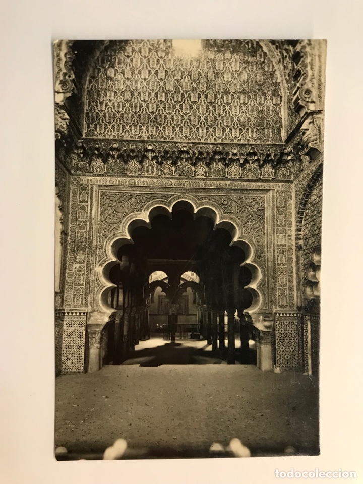 Postales: CORDOBA, Postal No.56, Mezquita. Capilla De San Fernando. Edic., DELFLOR (h.1950?) S/C