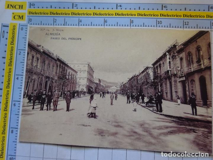 Postales: POSTAL DE ALMERIA UVERA Y MINERA. 102 PASEO DEL PR&Iacute;NCIPE. FACS&Iacute;MIL REPRODUCCI&Oacute;N.