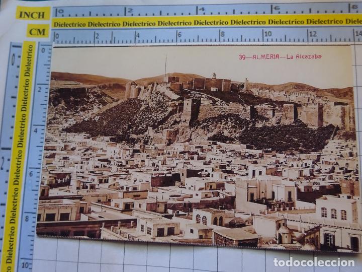 Postales: POSTAL DE ALMERIA UVERA Y MINERA. 85 LA ALCAZABA. FACS&Iacute;MIL REPRODUCCI&Oacute;N.