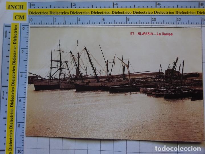 Postales: POSTAL DE ALMERIA UVERA Y MINERA. 77 LA RAMPA. FACS&Iacute;MIL REPRODUCCI&Oacute;N.