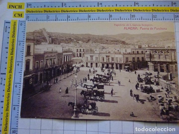 Postales: POSTAL DE ALMERIA UVERA Y MINERA. 47 PUERTA PURCHENA. FACS&Iacute;MIL REPRODUCCI&Oacute;N.