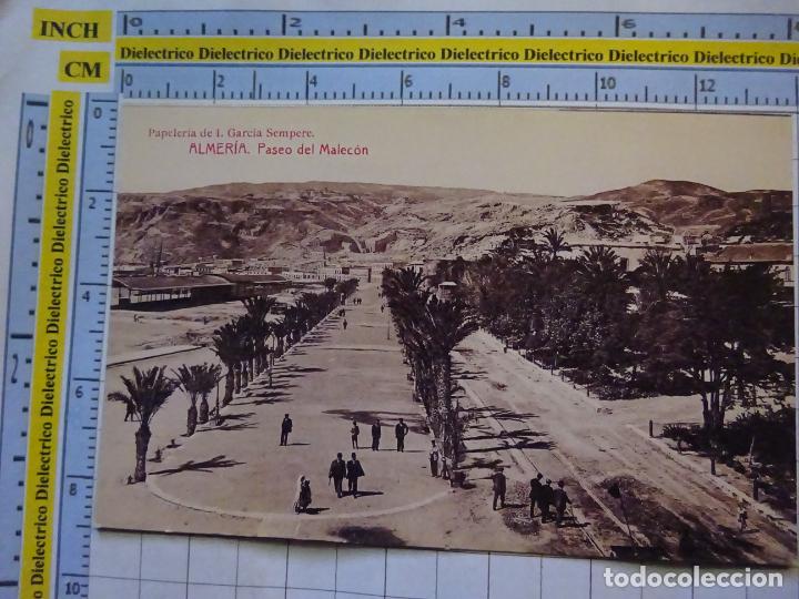 Postales: POSTAL DE ALMERIA UVERA Y MINERA. 45 PASEO DEL MALEC&Oacute;N. FACS&Iacute;MIL REPRODUCCI&Oacute;N.