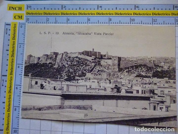 Postales: POSTAL DE ALMERIA UVERA Y MINERA. 20 ALCAZABA VISTA PARCIAL. FACS&Iacute;MIL REPRODUCCI&Oacute;N.