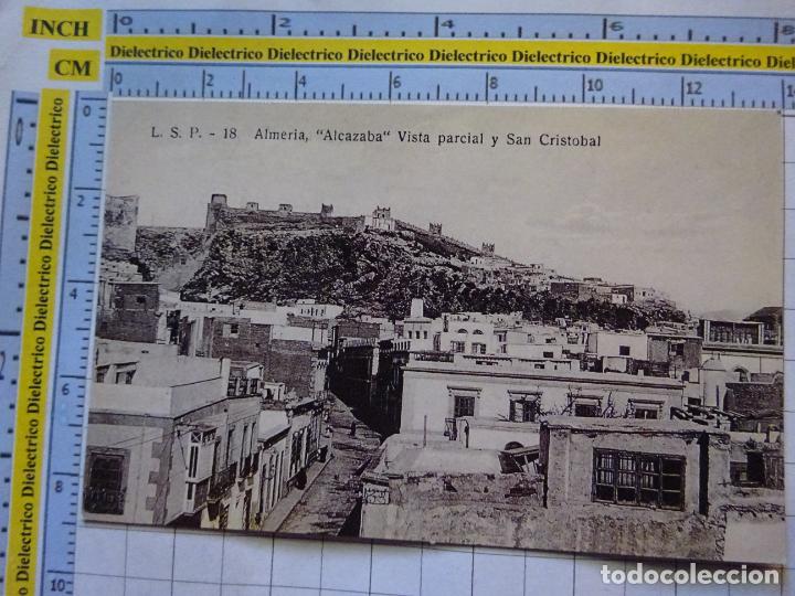 Postales: POSTAL DE ALMERIA UVERA Y MINERA. 19 ALCAZABA SAN CRISTOBAL. FACS&Iacute;MIL REPRODUCCI&Oacute;N.