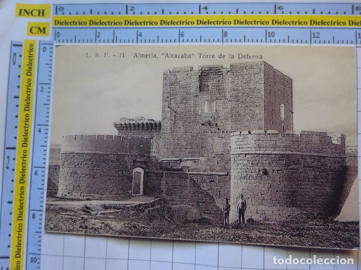 Postales: POSTAL DE ALMERIA UVERA Y MINERA. 12 ALCAZABA TORRE DE LA DEFENSA. FACS&Iacute;MIL REPRODUCCI&Oacute;N.