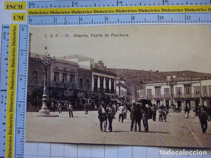 Postales: POSTAL DE ALMERIA UVERA Y MINERA. 11 PUERTA PURCHENA. FACS&Iacute;MIL REPRODUCCI&Oacute;N.