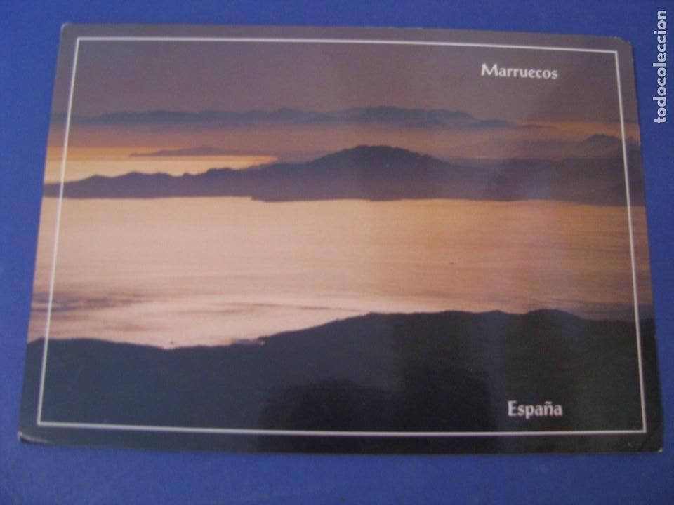 Postales: POSTAL DEL ESTRECHO DE GIBRALTAR. EDICIONES PAJARES, ESCUDO DE ORO. COLECCION ELITE.
