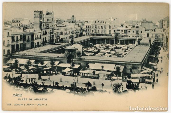 Postais: ea1206 cadiz plaza de abastos hauser y menet n&ordm;858 reverso sin dividir