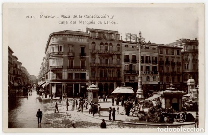 Postales: ea1210 malaga plaza de la constitucion y calle marques de larios ed unique n&ordm;1404 fotografica animad
