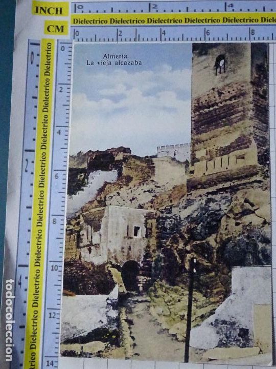 Postcards: POSTAL DE ALMER&Iacute;A PERDIDA. 129 LA VIEJA ALCAZABA. FACS&Iacute;MIL REPRODUCCI&Oacute;N.