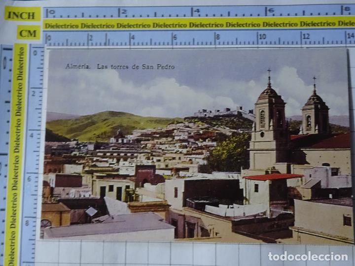 Postkarten: POSTAL DE ALMER&Iacute;A PERDIDA. 113 LAS TORRES DE SAN PEDRO. FACS&Iacute;MIL REPRODUCCI&Oacute;N.