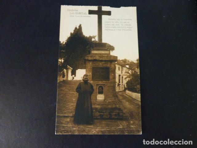 Postais: CORDOBA LAS ERMITAS GRAN CRUZ DE ENTRADA