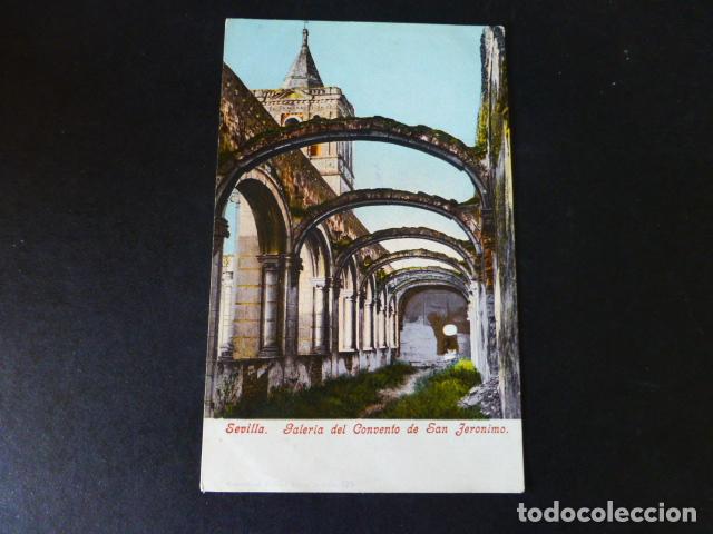 Postkarten: SEVILLA GALERIA DEL CONVENTO DE SAN JERONIMO ED. PURGER SIN DIVIDIR N&ordm; 3170