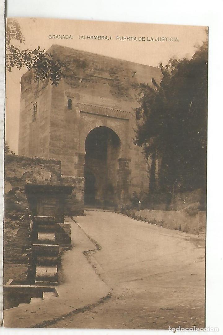Postales: GRANADA ALHAMBRA SIN ESCRIBIR - Foto 1