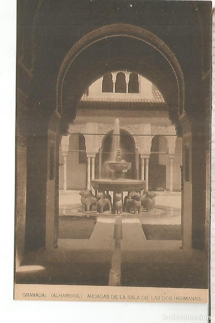 Postales: GRANADA ALHAMBRA SIN ESCRIBIR - Foto 1