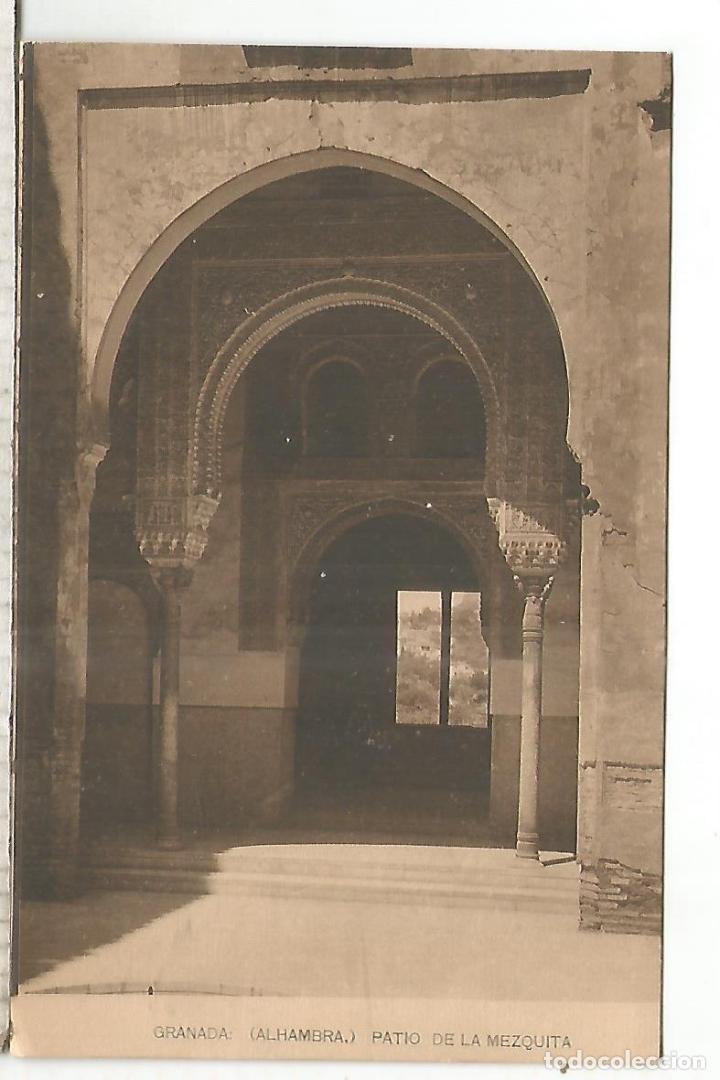 Postales: GRANADA ALHAMBRA SIN ESCRIBIR - Foto 1