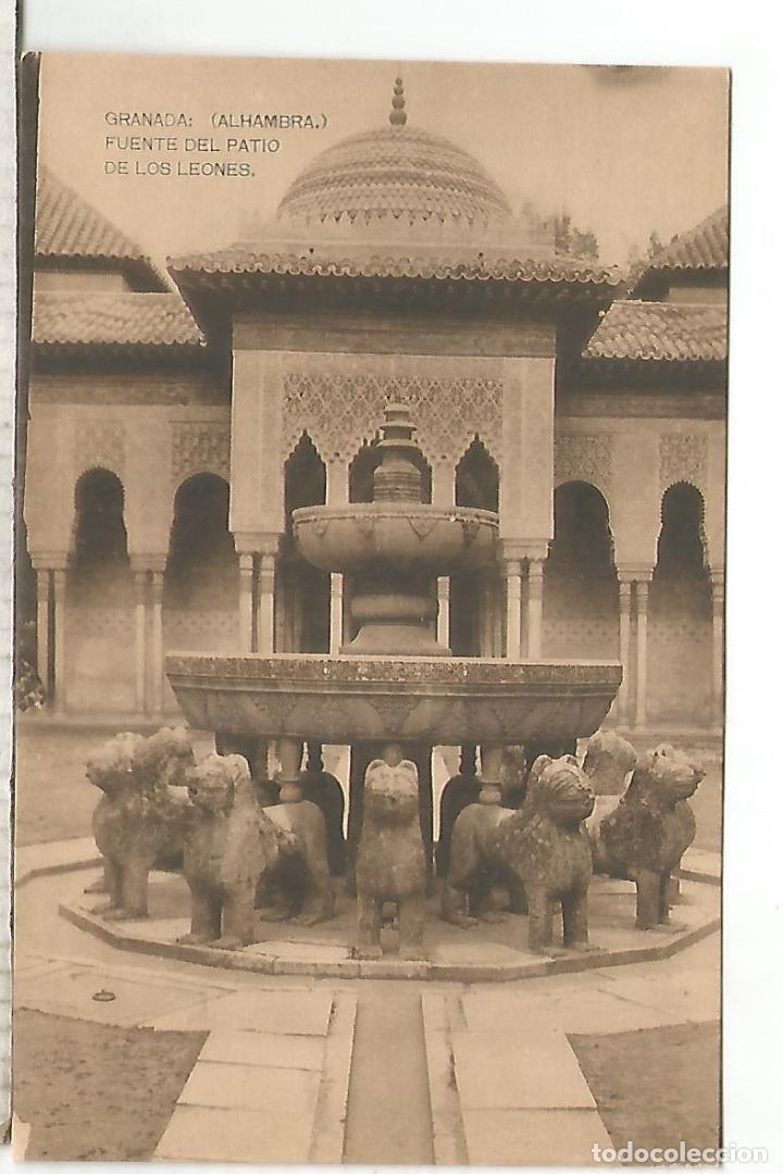Postales: GRANADA ALHAMBRA SIN ESCRIBIR - Foto 1