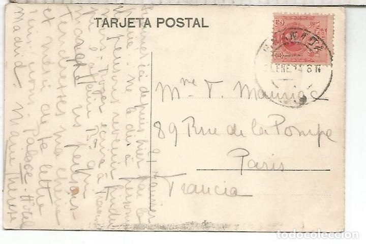 Postales: GRANADA ALHAMBRA ESCRITA - Foto 2