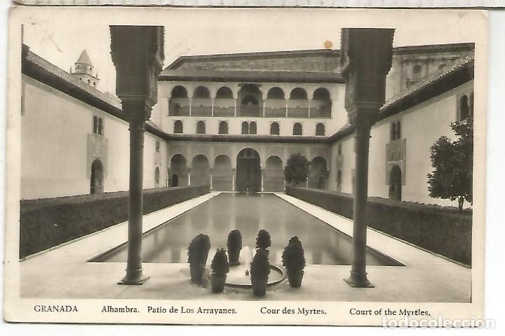 Postales: GRANADA ALHAMBRA ESCRITA - Foto 1