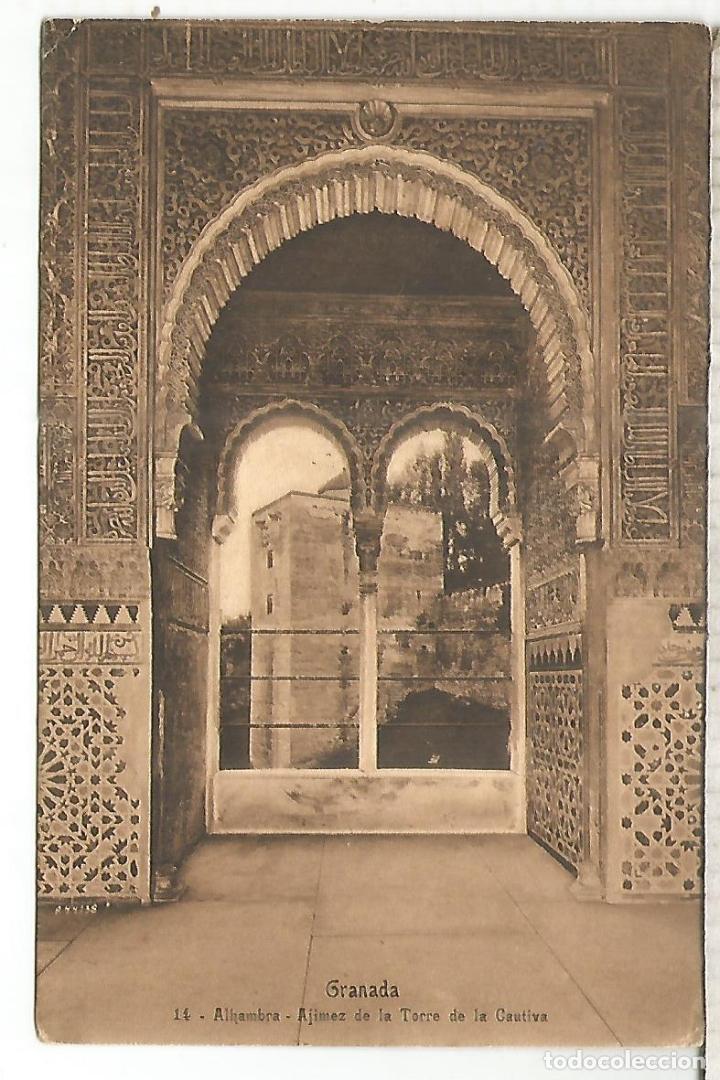 Postales: GRANADA ALHAMBRA ESCRITA - Foto 1