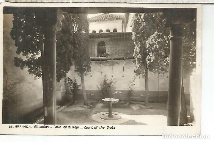 Postales: GRANADA ALHAMBRA SIN ESCRIBIR - Foto 1