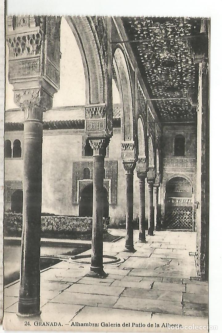 Postales: GRANADA ALHAMBRA SIN ESCRIBIR - Foto 1