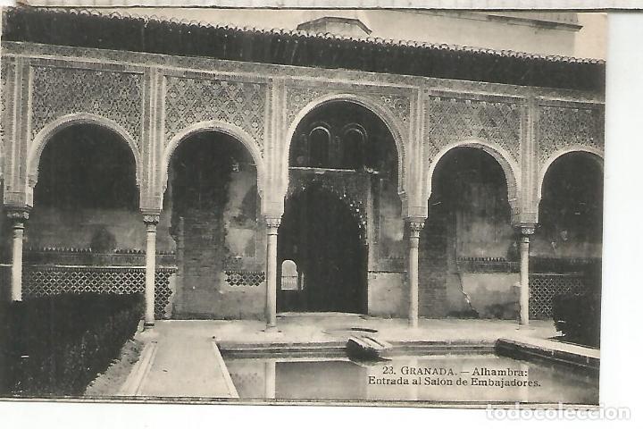 Postales: GRANADA ALHAMBRA SIN ESCRIBIR - Foto 1
