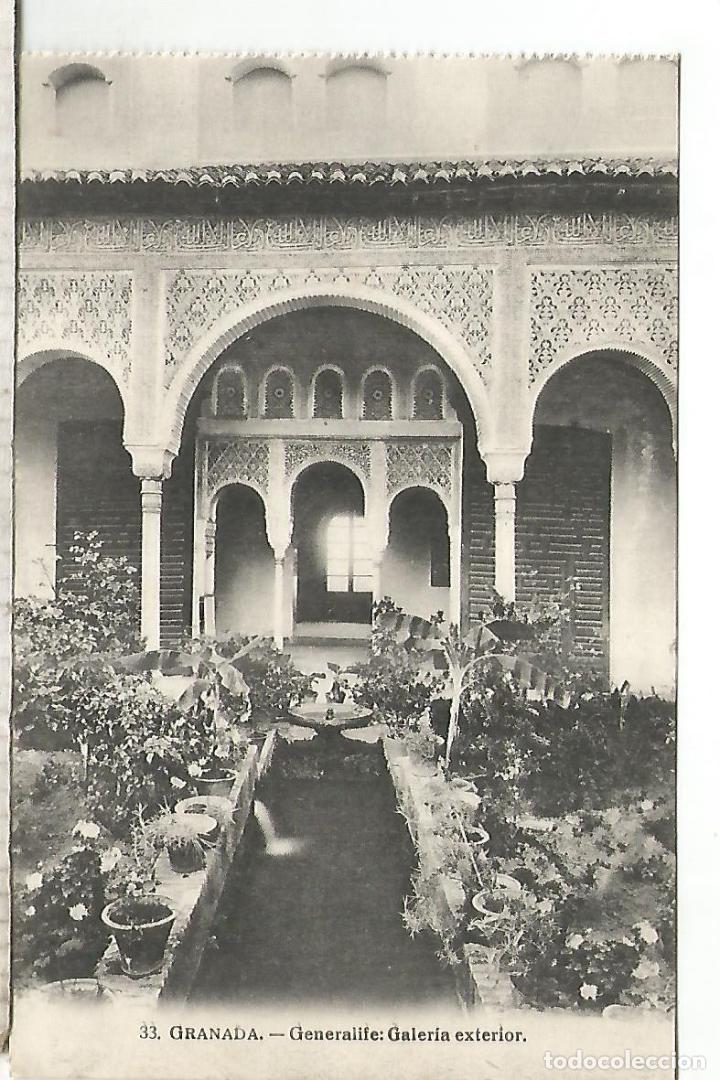 Postales: GRANADA GENERALIFE SIN ESCRIBIR - Foto 1