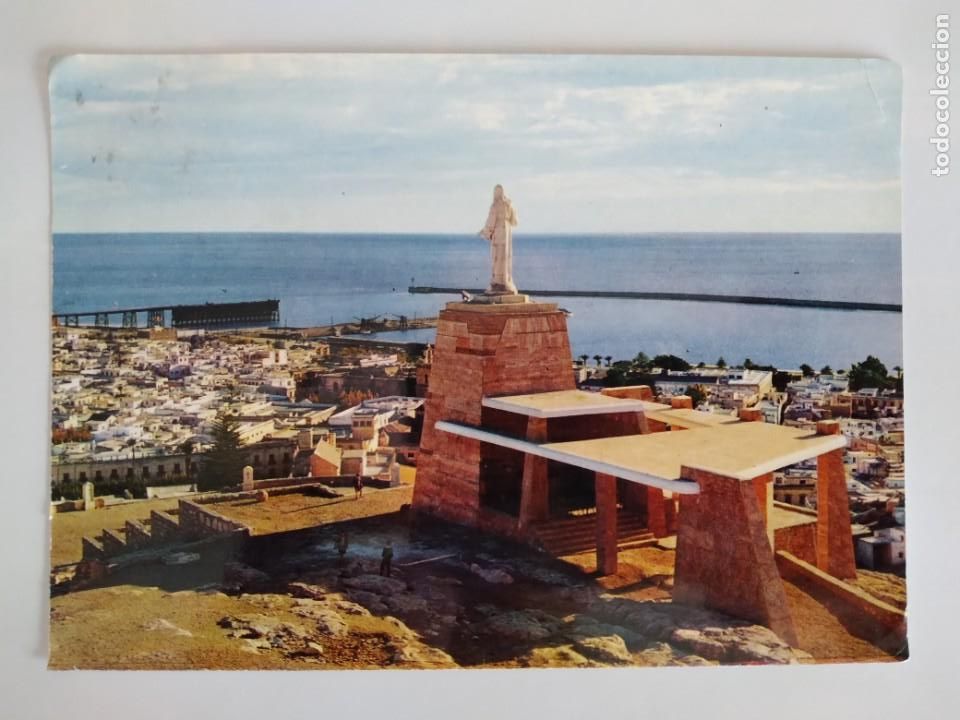 Postales: POSTAL ALMERIA CERRO SAN CRISTOBAL Y PUERTO RV 226