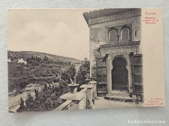 Postales: Alhambra exterior de la Mezquita