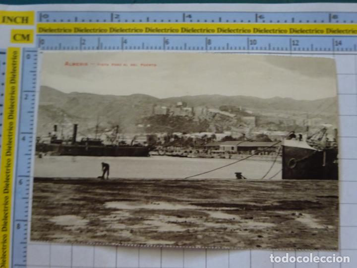 Postkarten: POSTAL DE ALMER&Iacute;A EN LA BELLE EPOQUE. 5 VISTA PARCIAL DEL PUERTO. FACS&Iacute;MIL REPRODUCCI&Oacute;N.