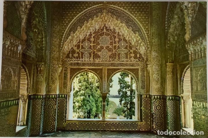 Postales: GRANADA, MIrador de Daraxa. zerkowitz. Sin circular. - Foto 1