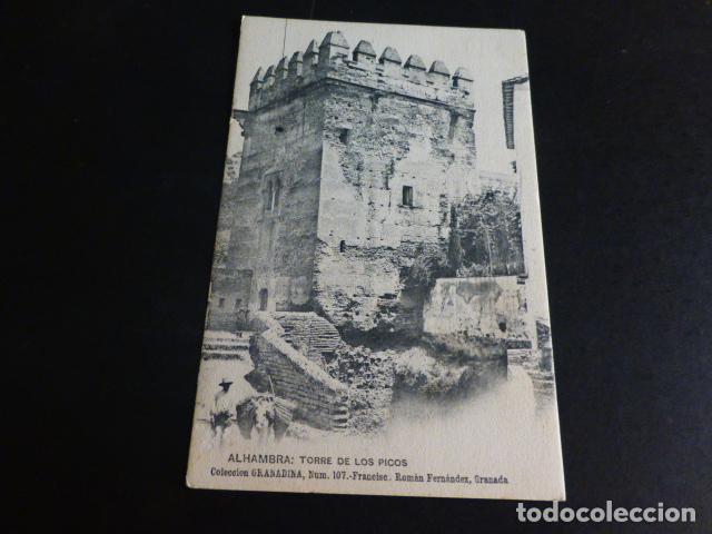 Postales: GRANADA ALHAMBRA TORRE DE LOS PICOS - Foto 1