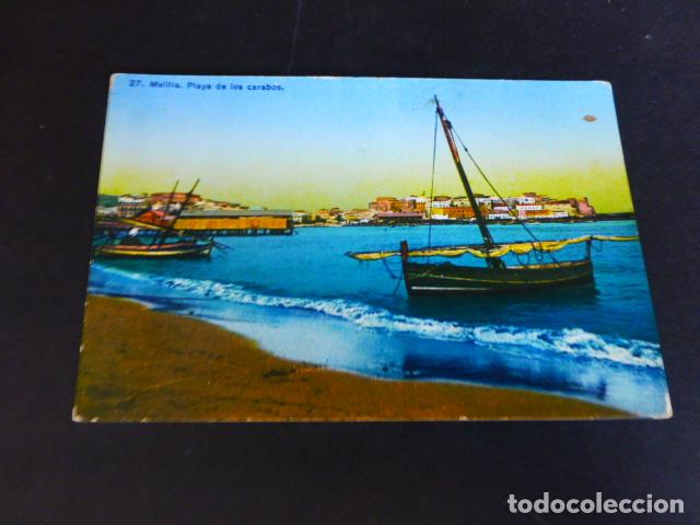 Postales: MELILLA PLAYA DE LOS CARABOS - Foto 1