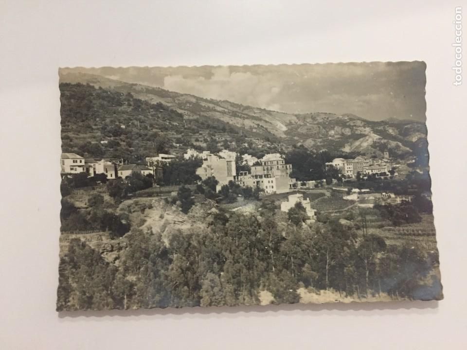 Postales: LANJAR&Oacute;N - ENTRADA Y NUEVAS EDIFICACIONES - N&ordm; 10 ED. ARRIBAS - Foto 1