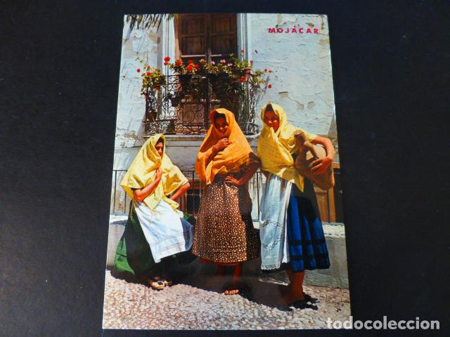 Postales: MOJACAR ALMERIA TRAJES TIPICOS - Foto 1