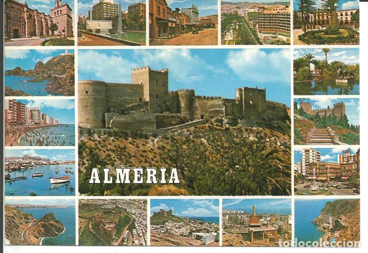 Postales: POSTAL ALMERIA - BELLEZAS DE LA CIUDAD - G. GARRABELLA 1975