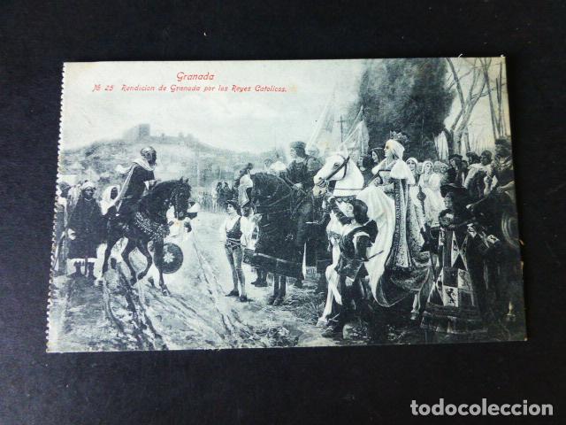 Postales: GRANADA LA RENDICION - Foto 1